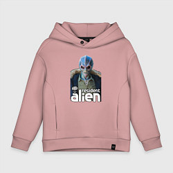 Толстовка оверсайз детская Resident alien, цвет: пыльно-розовый