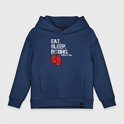 Детское худи оверсайз Есть Спать Боксировать Прекрасный день