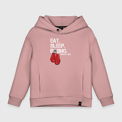 Толстовка оверсайз детская Есть Спать Боксировать Прекрасный день, цвет: пыльно-розовый