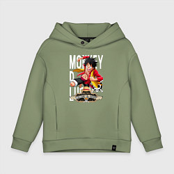 Толстовка оверсайз детская One Piece Monkey Большой Куш Манки, цвет: авокадо