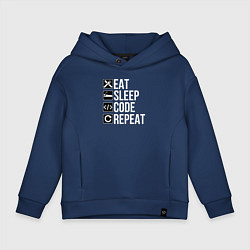 Детское худи оверсайз Есть Спать Кодировать Повторить