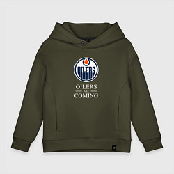 Толстовка оверсайз детская Edmonton Oilers are coming Эдмонтон Ойлерз, цвет: хаки
