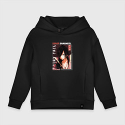 Детское худи оверсайз Сказка о хвосте феи, Зереф