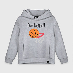 Толстовка оверсайз детская Game Basketball, цвет: меланж
