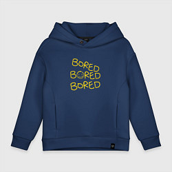 Толстовка оверсайз детская Bored Bored Bored, цвет: тёмно-синий