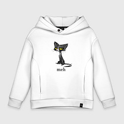 Толстовка оверсайз детская Cat meh, цвет: белый