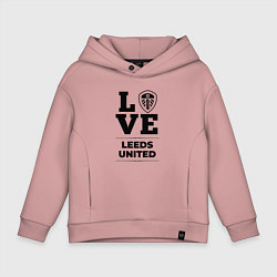 Толстовка оверсайз детская Leeds United Love Классика, цвет: пыльно-розовый