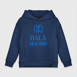 Детское худи оверсайз Hala - Real Madrid