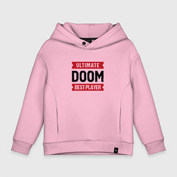 Толстовка оверсайз детская Doom Ultimate, цвет: светло-розовый