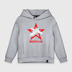 Детское худи оверсайз Soyuz - Space