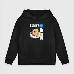 Детское худи оверсайз Sunny side up