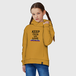 Толстовка оверсайз детская Keep calm Orenburg Оренбург, цвет: горчичный — фото 2