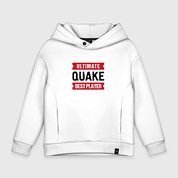 Толстовка оверсайз детская Quake: таблички Ultimate и Best Player, цвет: белый