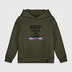 Толстовка оверсайз детская Keep calm Tver Тверь, цвет: хаки