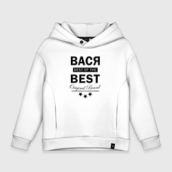 Детское худи оверсайз ВАСЯ BEST OF THE BEST