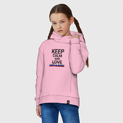 Толстовка оверсайз детская Keep calm Ust-Ilimsk Усть-Илимск, цвет: светло-розовый — фото 2