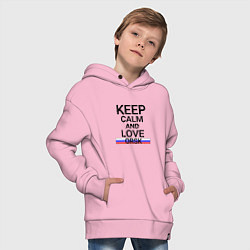 Толстовка оверсайз детская Keep calm Orsk Орск, цвет: светло-розовый — фото 2