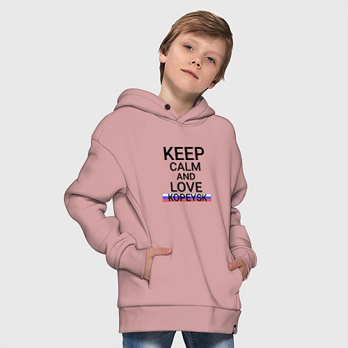 Детское худи оверсайз Keep calm Kopeysk Копейск / Пыльно-розовый – фото 4