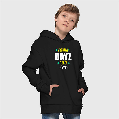Детское худи оверсайз Извини DayZ Зовет / Черный – фото 4