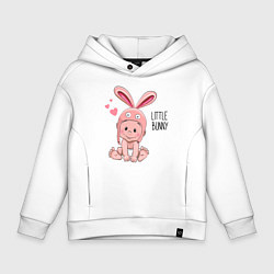 Толстовка оверсайз детская Little bunny, цвет: белый