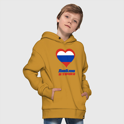 Детское худи оверсайз Люблю Россию и точка / Горчичный – фото 4