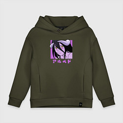 Толстовка оверсайз детская Милая Альбедо, цвет: хаки