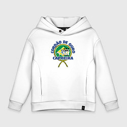 Толстовка оверсайз детская Cordao de ouro Capoeira flag of Brazil, цвет: белый