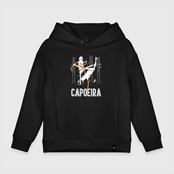 Толстовка оверсайз детская Capoeira - contactless combat, цвет: черный