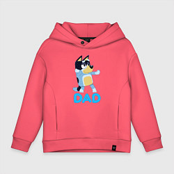Толстовка оверсайз детская Doggy Dad, цвет: коралловый