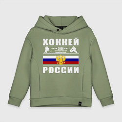 Детское худи оверсайз Хоккей России 2008