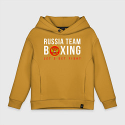 Детское худи оверсайз Boxing national team of russia