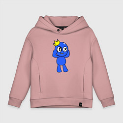 Толстовка оверсайз детская Rainbow Friends, цвет: пыльно-розовый