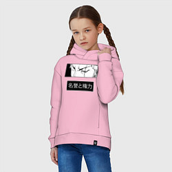 Толстовка оверсайз детская Взгляд Зоро - Вон пис, цвет: светло-розовый — фото 2