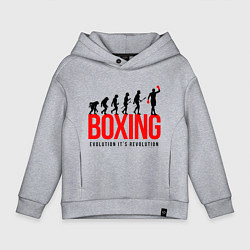 Толстовка оверсайз детская Boxing evolution, цвет: меланж
