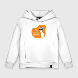 Детское худи оверсайз Лама - No probllama