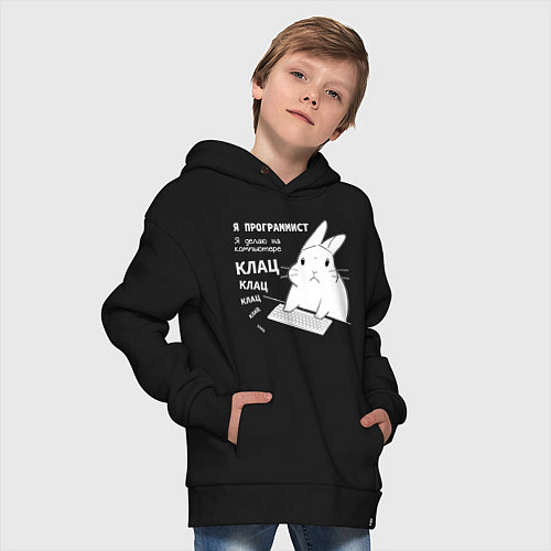 Детское худи оверсайз Кролик программист - клацает / Черный – фото 4