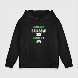 Толстовка оверсайз детская I paused Rainbow Six to be here с зелеными стрелка, цвет: черный