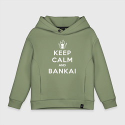 Детское худи оверсайз Keep calm and bankai - Bleach