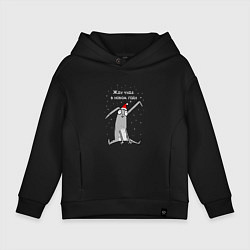 Детское худи оверсайз Кролик ждет чуда в новом году