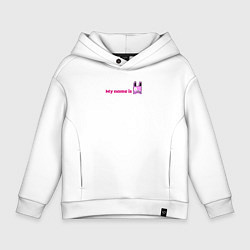 Толстовка оверсайз детская My name is Rabbit, цвет: белый