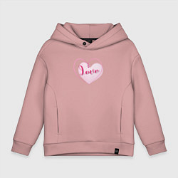 Детское худи оверсайз Розовое сердце