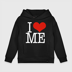 Детское худи оверсайз I love me