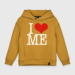 Детское худи оверсайз I love me