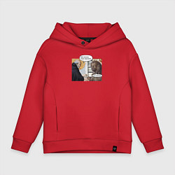 Толстовка оверсайз детская Средневековье твоя зарплата - ветка, цвет: красный