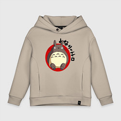 Толстовка оверсайз детская Japan Totoro, цвет: миндальный