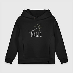 Детское худи оверсайз Magic надпись и волшебная палка