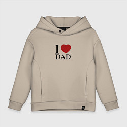 Детское худи оверсайз I love dad