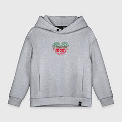 Толстовка оверсайз детская I love you mom heart, цвет: меланж