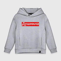 Детское худи оверсайз Я душнила - красный