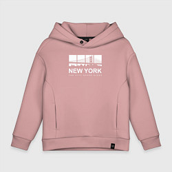 Толстовка оверсайз детская Нью-Йорк Сити, цвет: пыльно-розовый